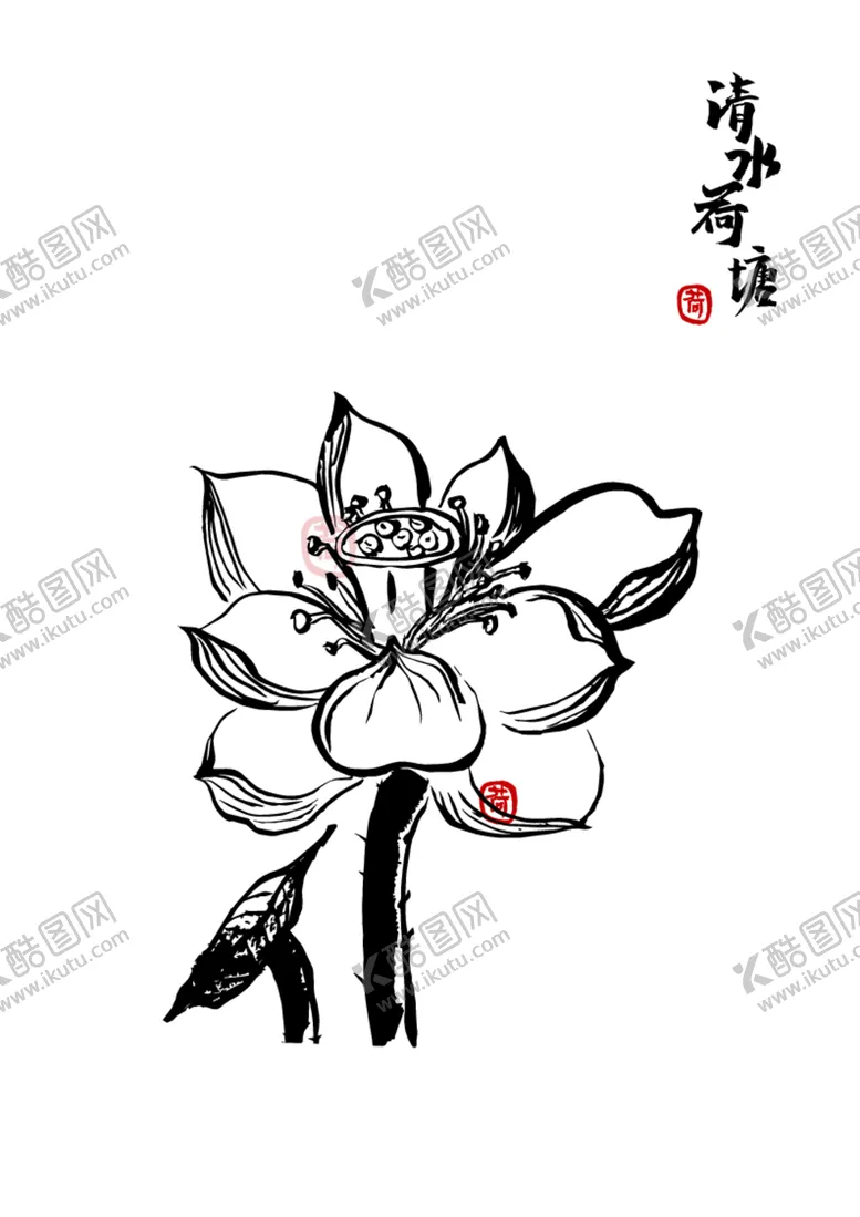 编号：75270112191134188655【酷图网】源文件下载-莲花