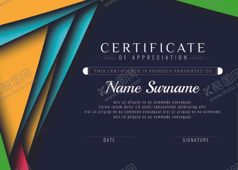 编号：69837210290146113217【酷图网】源文件下载-证书模板