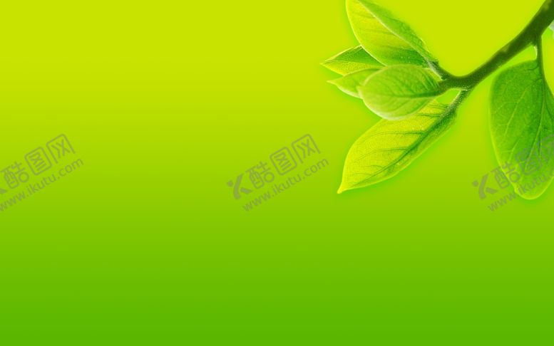 编号：50204009240109388697【酷图网】源文件下载-发芽