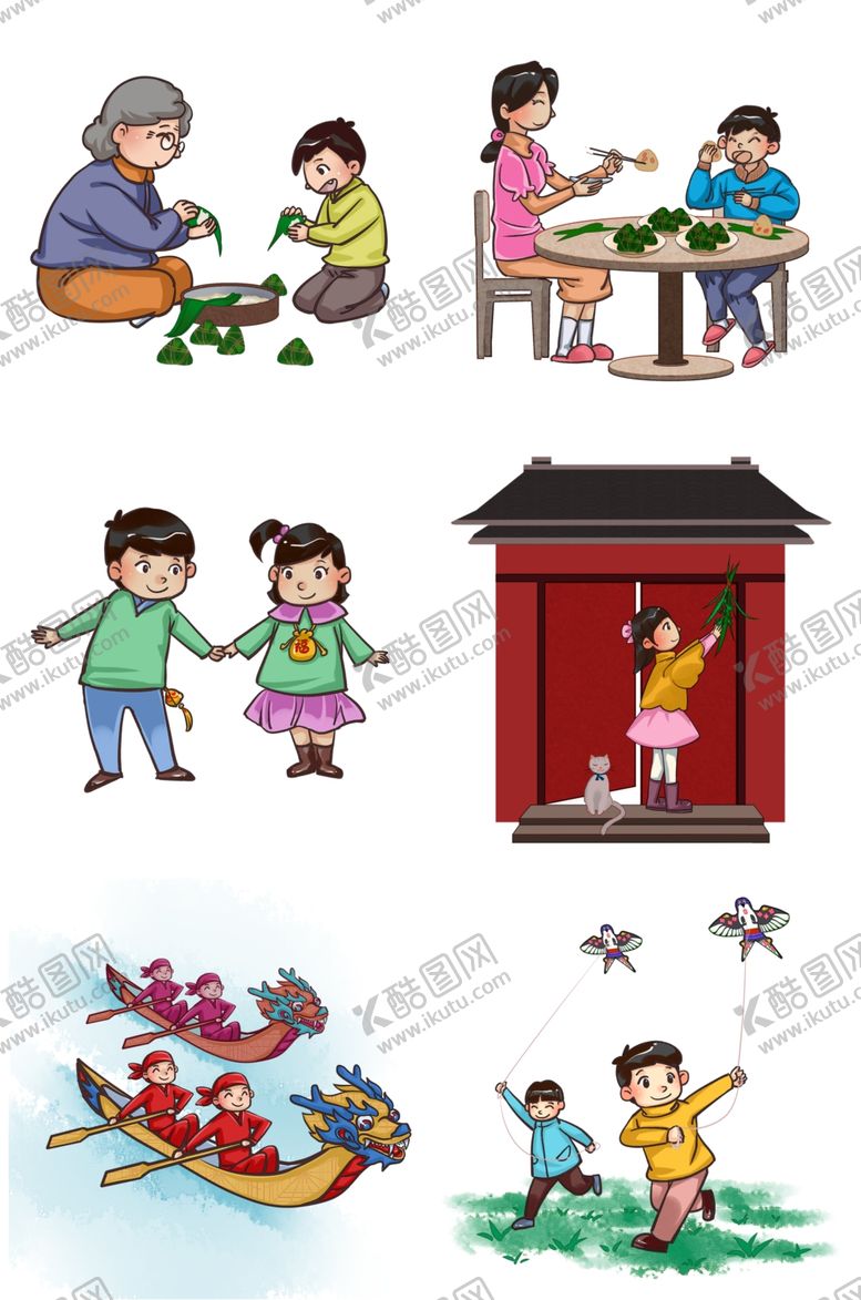 编号：52958309130956529544【酷图网】源文件下载-卡通端午节活动