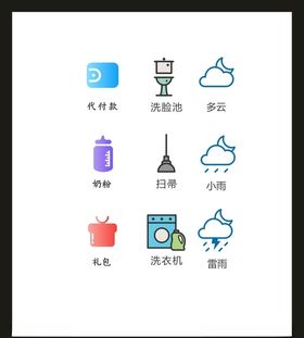 LOGOVI设计