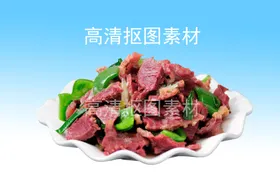 青椒牛柳小炒杏鲍菇辣炒牛肉