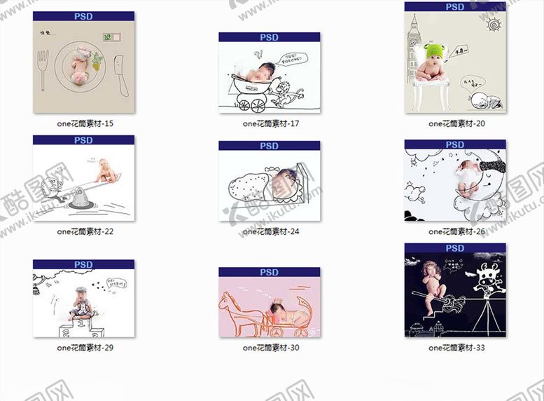 编号：42717310011443516147【酷图网】源文件下载-儿童相册线条插画