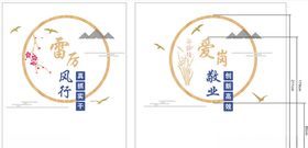 上管标设计