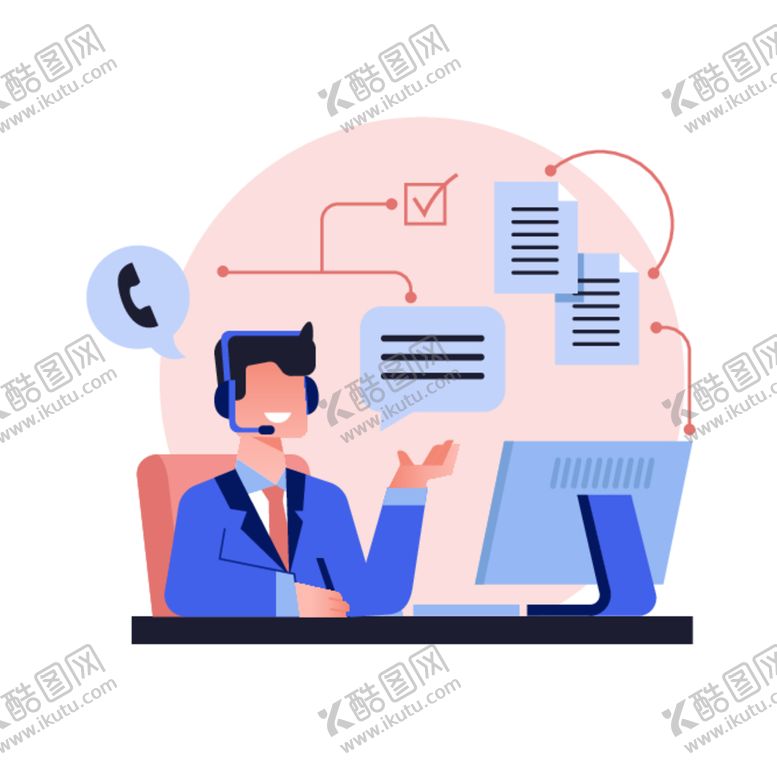 编号：87637012200409177588【酷图网】源文件下载-客服支持 