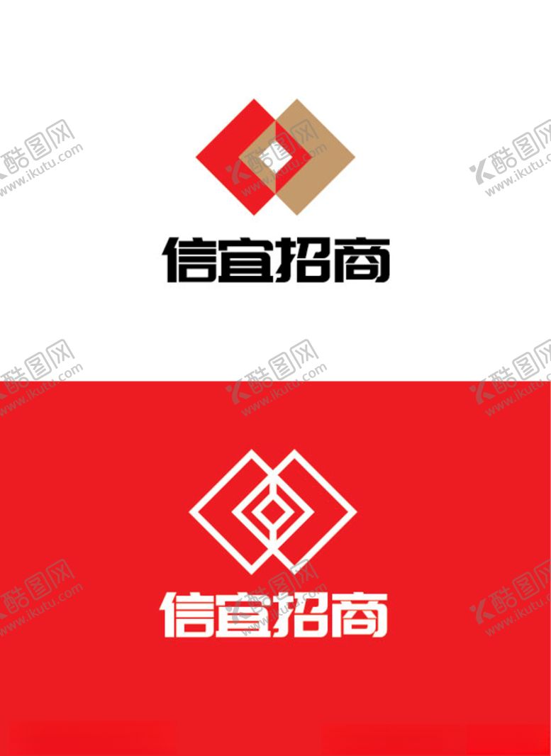 编号：86762810060501527397【酷图网】源文件下载-招商标识设计