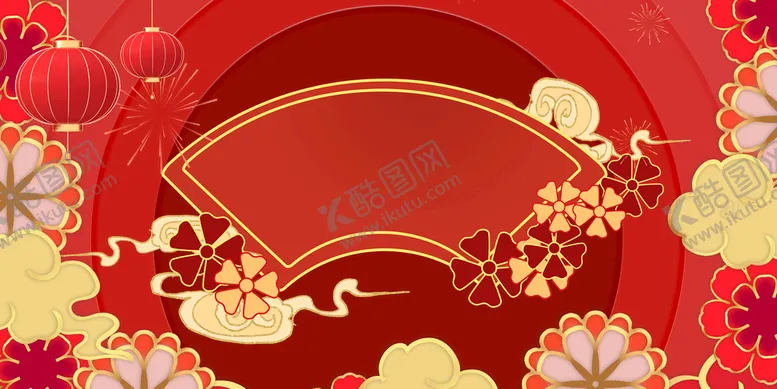 编号：73590809230143579475【酷图网】源文件下载-新春展板背景图