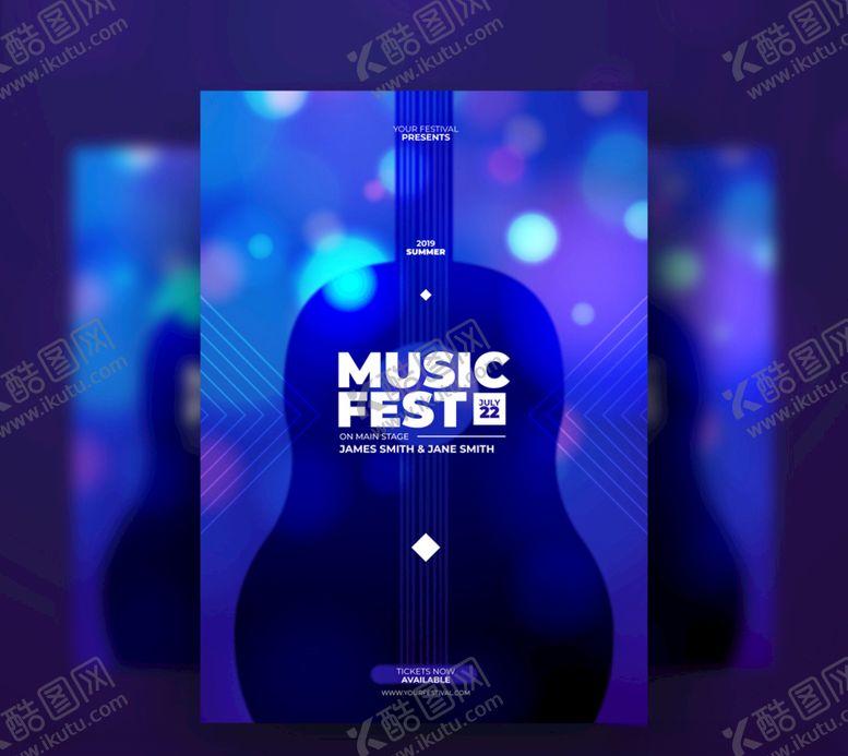 编号：34566909151445349484【酷图网】源文件下载-创意大提琴音乐节海报