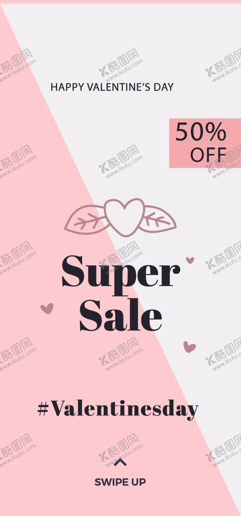 编号：72152010280650221603【酷图网】源文件下载-简约海报