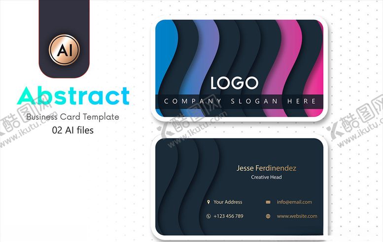 编号：99472006190556305558【酷图网】源文件下载-高端名片