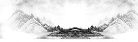 水墨画