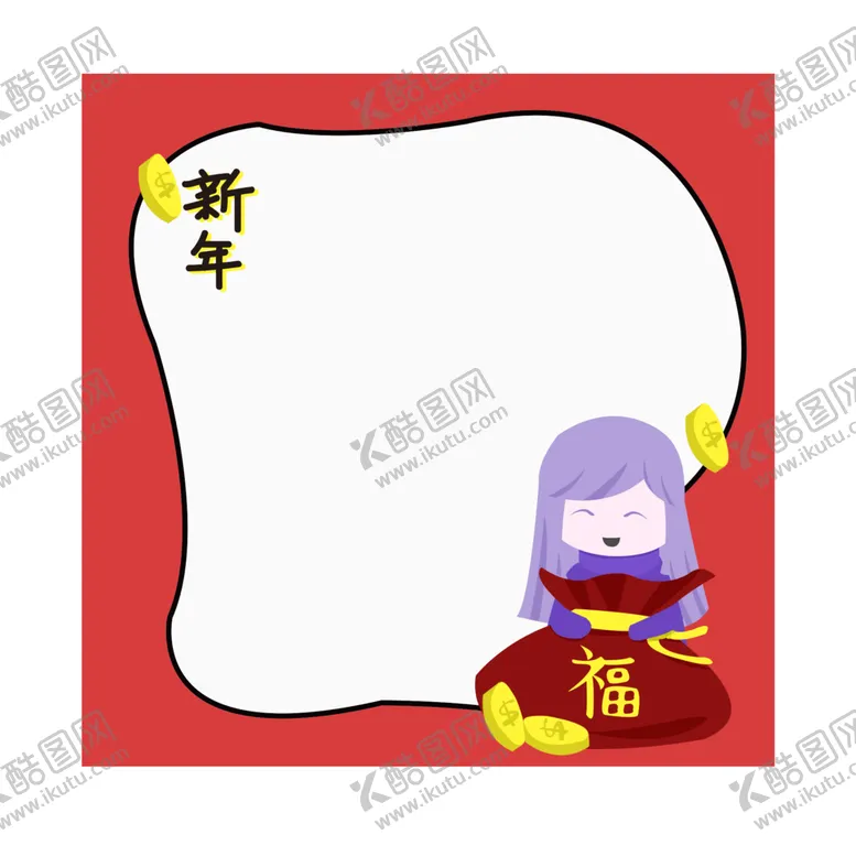 编号：89712507011429067358【酷图网】源文件下载-卡通边框