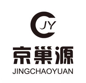 京巢源