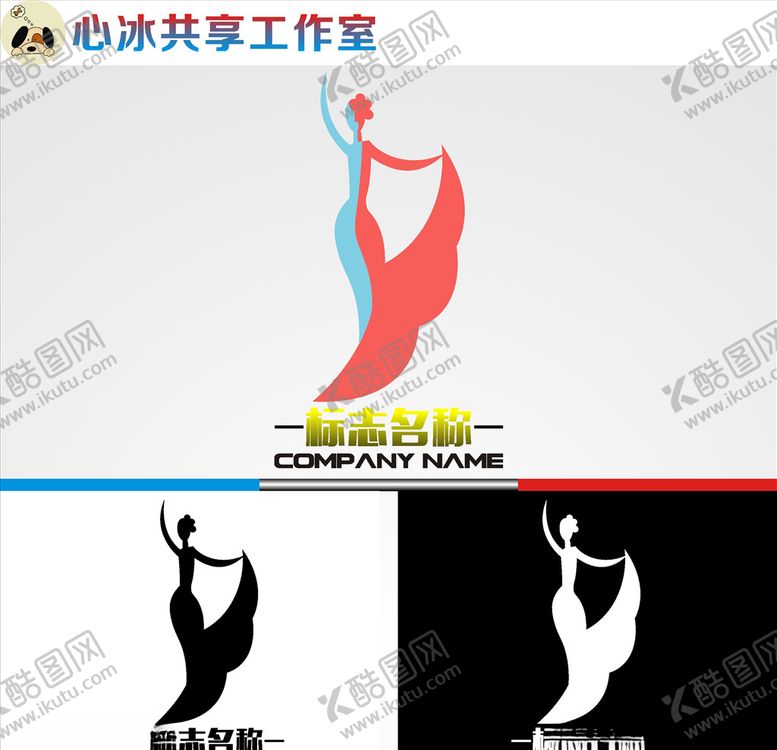 编号：54946409280337206803【酷图网】源文件下载-舞蹈logo