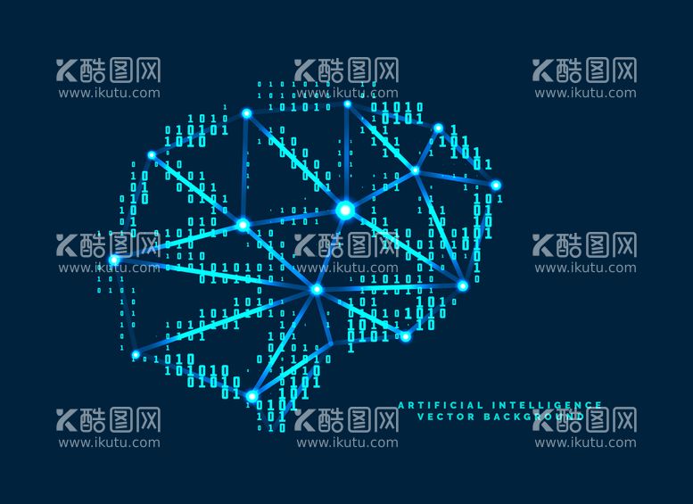 编号：78143609211709359135【酷图网】源文件下载-蓝色数字大脑概念元素