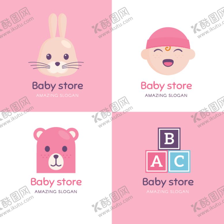 编号：86048007091139496254【酷图网】源文件下载-卡通小孩