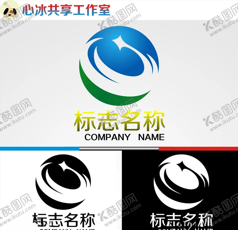 编号：68320204091911374779【酷图网】源文件下载-logo设计