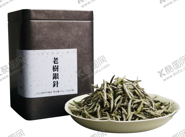 编号：80212205062039121181【酷图网】源文件下载-茶叶