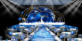 蓝色梦幻星空婚礼效果图