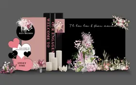 黑粉订婚宴展台背景装饰设计