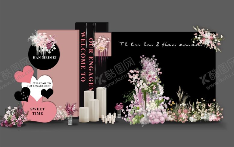 编号：84201211021951035147【酷图网】源文件下载-黑粉订婚宴展台背景装饰设计