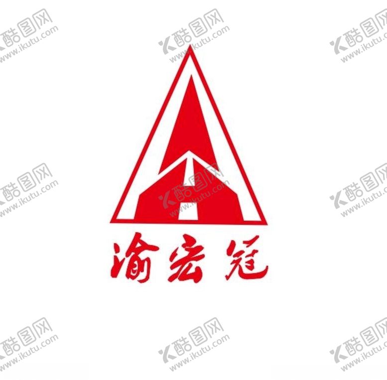 编号：59936210151226166265【酷图网】源文件下载-宏冠医疗logo