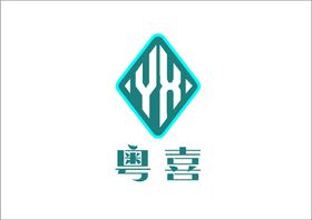 一喜招LOGO