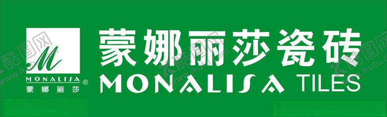 编号：92686209222046143626【酷图网】源文件下载-蒙娜丽莎瓷砖