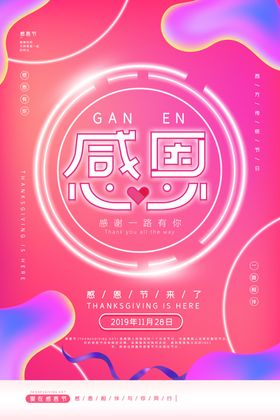连体裙