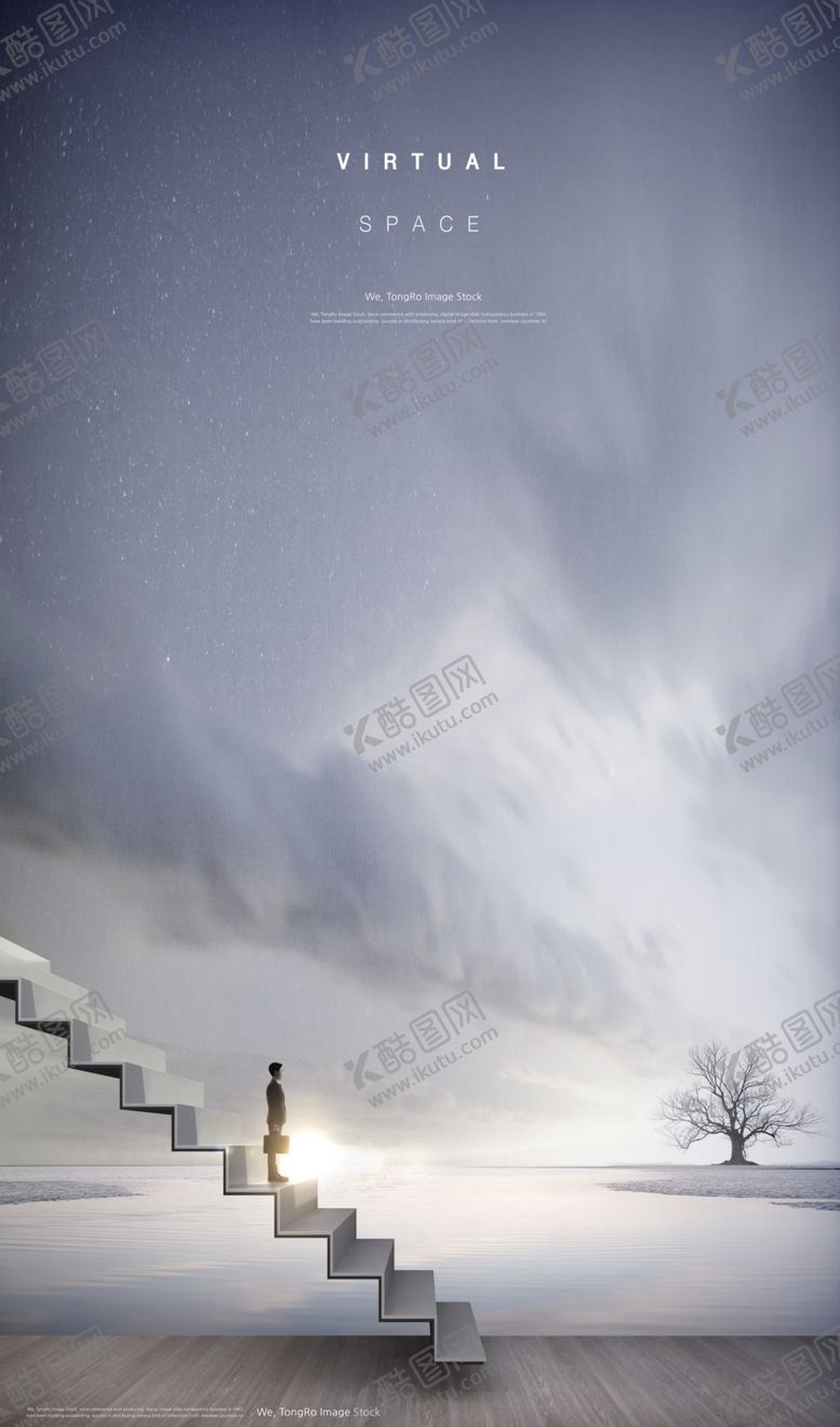 编号：04628110091258051824【酷图网】源文件下载-抽象建筑背景 企业文化背景