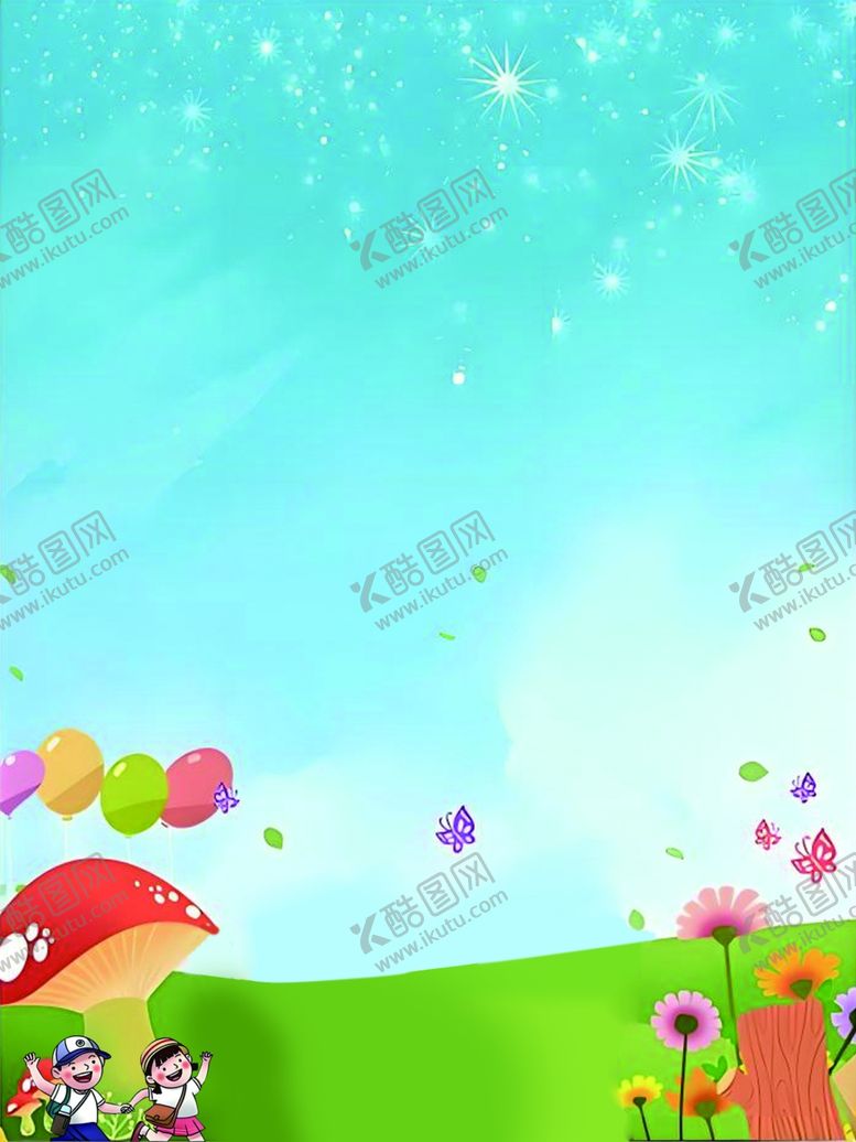 编号：11509602130958318325【酷图网】源文件下载-展板制度背景