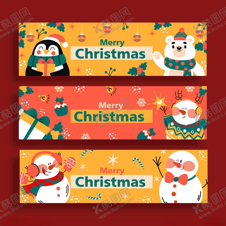 编号：16983511150109203553【酷图网】源文件下载-圣诞主题可爱动物横幅