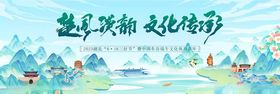 湖北武汉