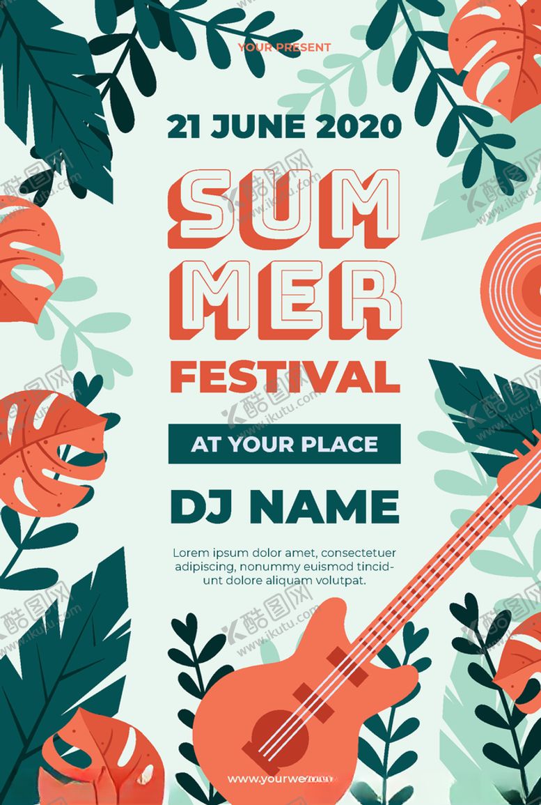 编号：17852310100659092500【酷图网】源文件下载-时尚大气促销海报