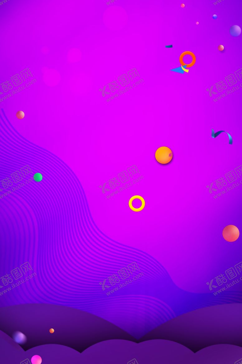 编号：11642410040713589142【酷图网】源文件下载-海报背景