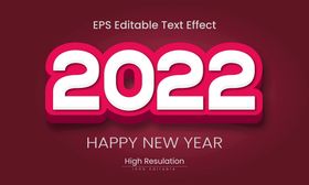 2022虎年金贺岁字体贺卡大吉