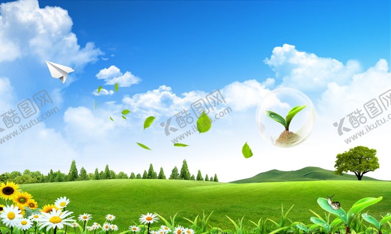 编号：20819209280508311807【酷图网】源文件下载-蓝天绿地
