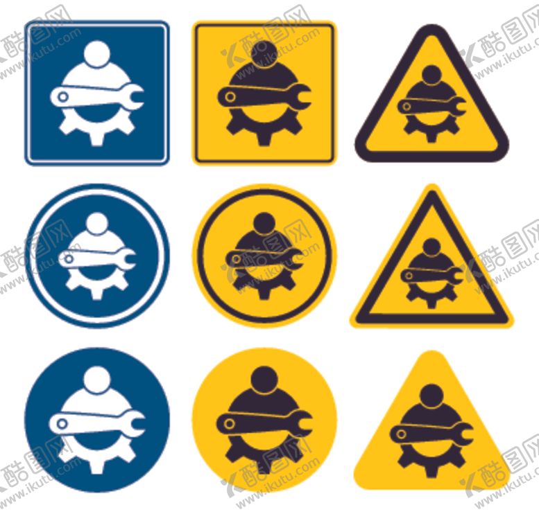 编号：84615609282307235340【酷图网】源文件下载-图标