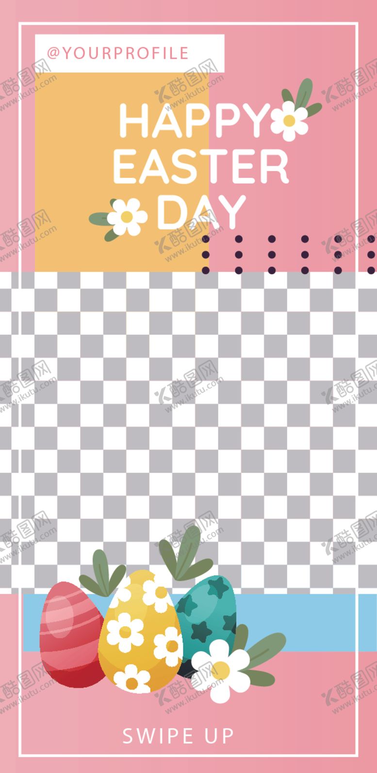 编号：75008209190034205406【酷图网】源文件下载-简约海报