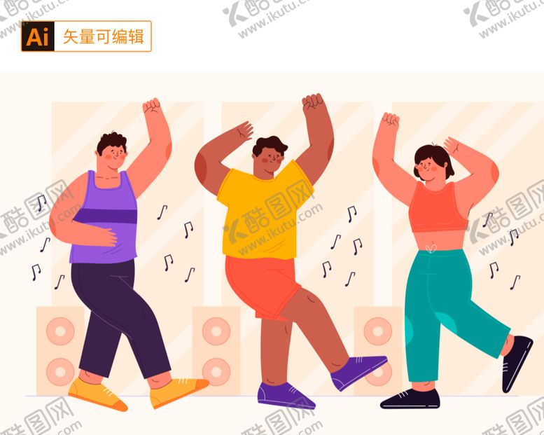 编号：31513201290100411975【酷图网】源文件下载-跳舞的人矢量插画
