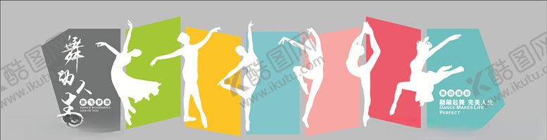 编号：34847309090324262221【酷图网】源文件下载-学校文化