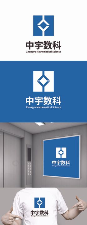 联通数科logo