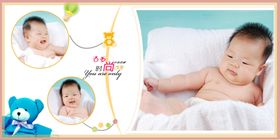 酷男孩儿童通用相册PSD模板