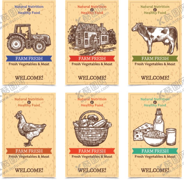 编号：95944109271619011359【酷图网】源文件下载-农场