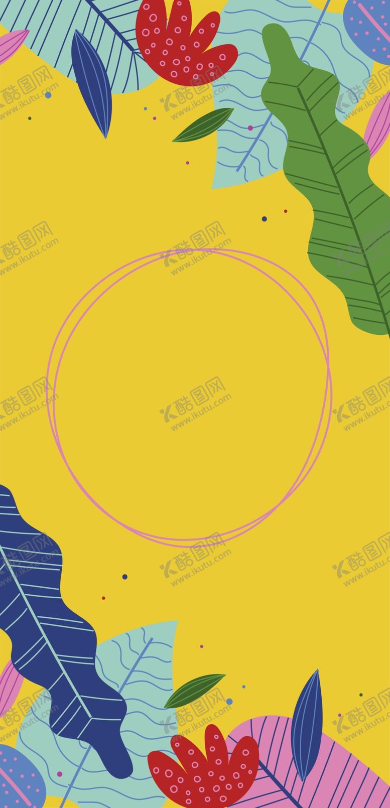 编号：25967905160050434252【酷图网】源文件下载-艺术海报