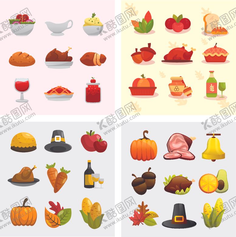 编号：67407011020433055044【酷图网】源文件下载-美食图标