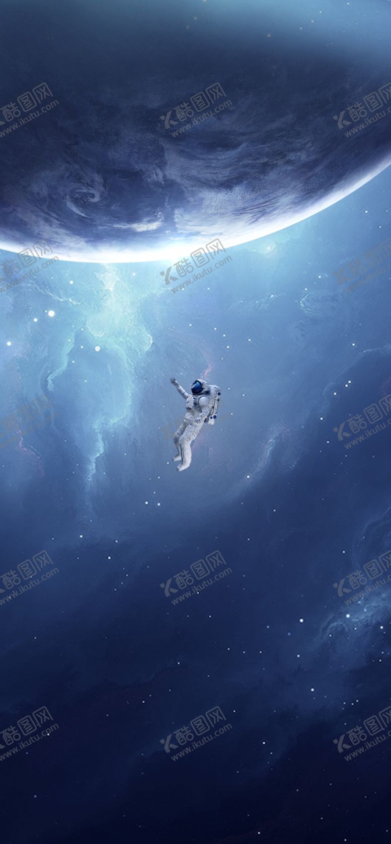 编号：75291202201341503162【酷图网】源文件下载-中秋元素