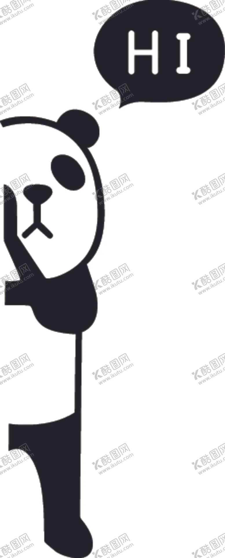 编号：80551605131743451604【酷图网】源文件下载-熊猫