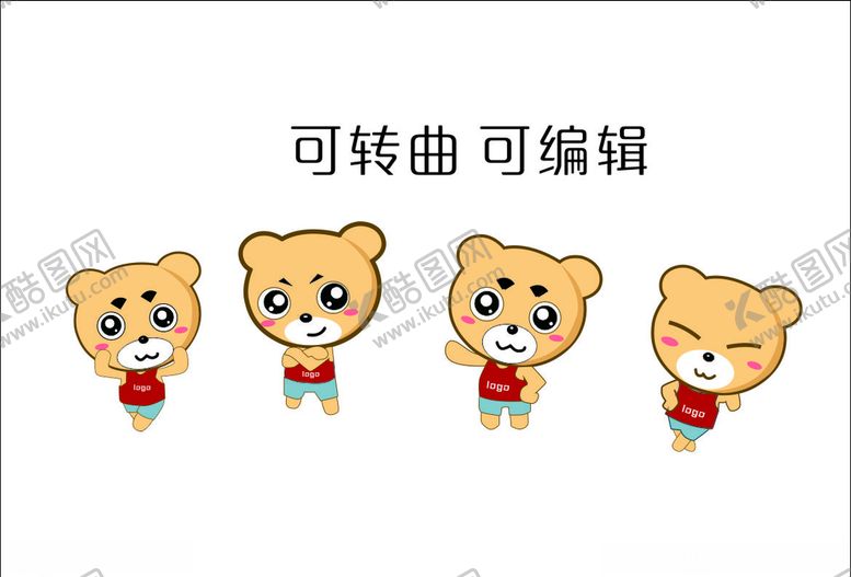 编号：71495409270845144640【酷图网】源文件下载-卡通易班熊