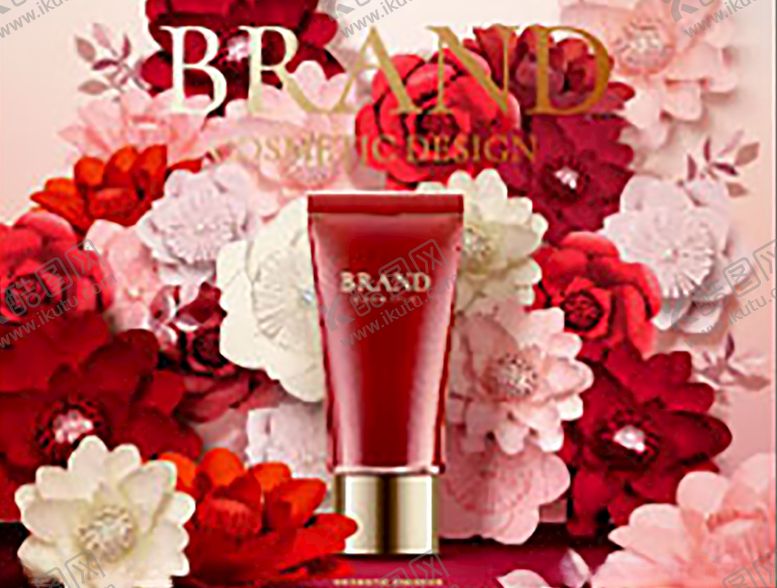 编号：80755010202033581501【酷图网】源文件下载-创意花卉化妆品图片